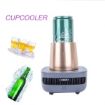CupCooler Instant Cooling Cup Smart Device Mini Mobile Refrigerator